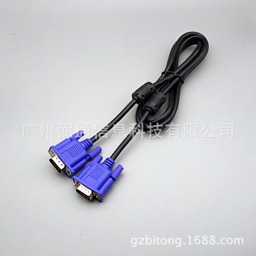 20米VGA线厂家 3+6VGA线 高品质VGA高清线 足米 VGA电脑连接线-阿里巴巴