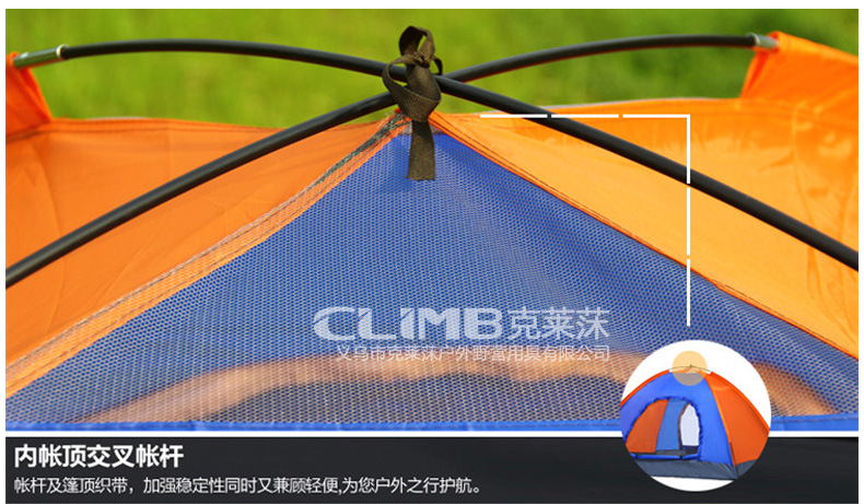 Outdoor tent 2-3-4 person tent outdoor double camping children's single leisure tent UV protection