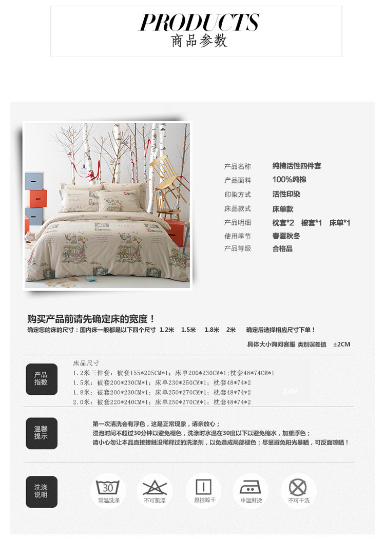 藝點(diǎn)網(wǎng)絡(luò) (7)