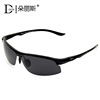 Ultra light sports sunglasses, glasses solar-powered, wholesale