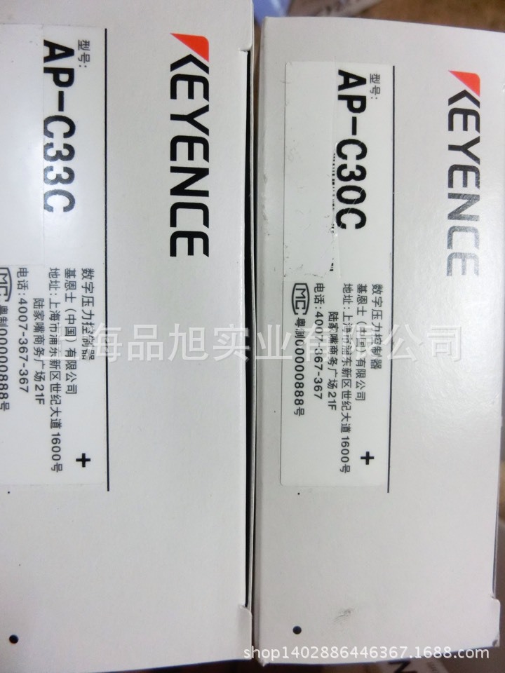 供应 KEYENCE/基恩士  全新原装正品  AP-C30C	  数字压力传感器