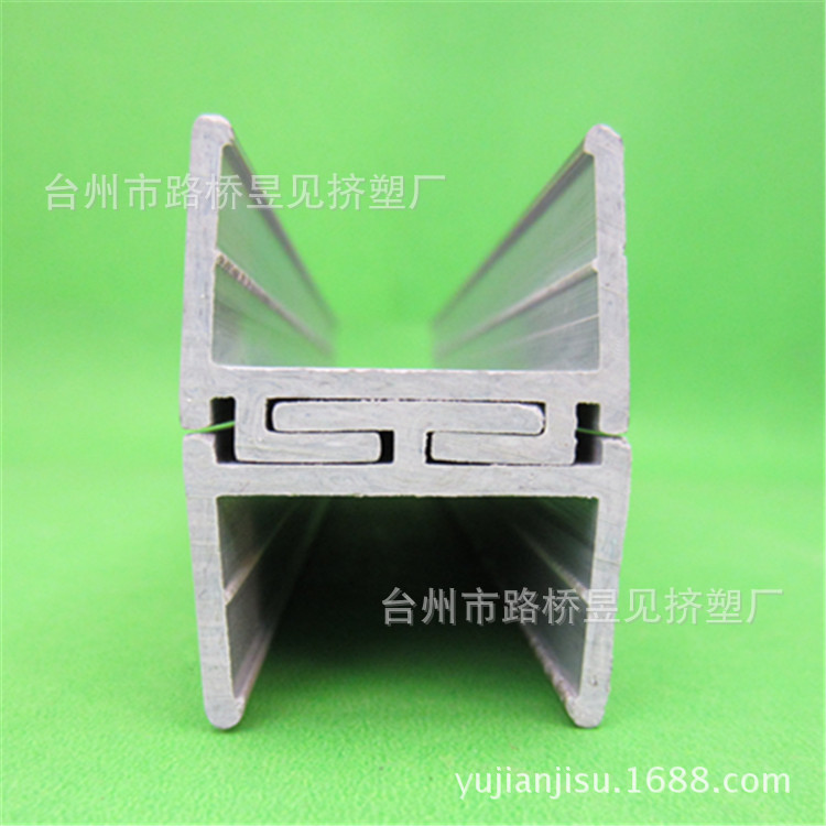 塑料挤出产品 PVC组合塑料异型材PVC塑料条卡槽 挤塑异型材产品