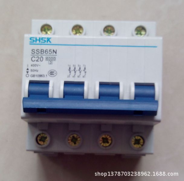  原装 上海三开智能电表专用小型断路器SSB65S-80C