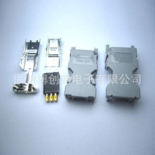ԭ�b��Ʒsuntone �B������ͨSM-6P-僽�  ��ͬmolex 55100-0670