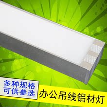 深圳龙华写字楼价格_今日最新深圳龙华写字楼