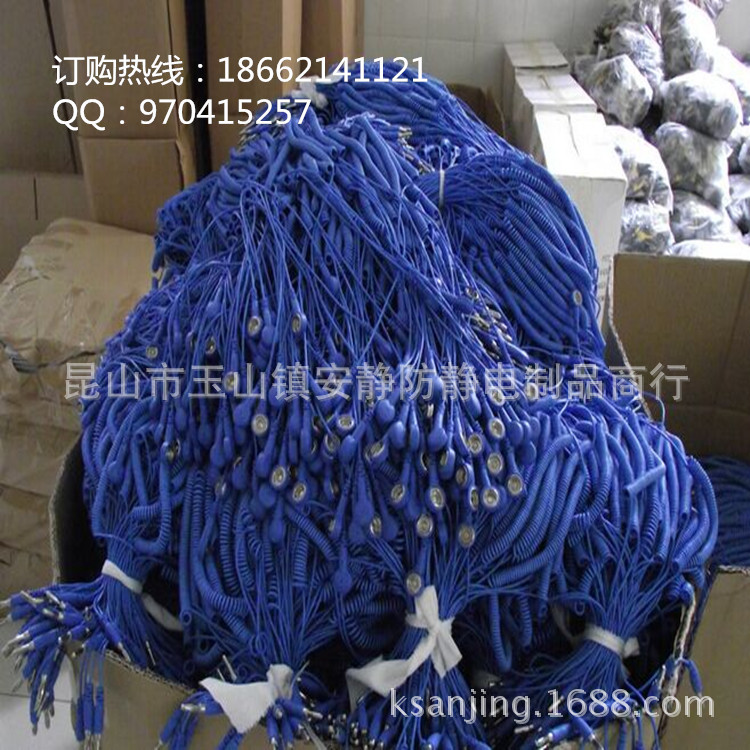 防静电手腕带_供应pu防静电手腕带 有线白纱手腕带 pu ...