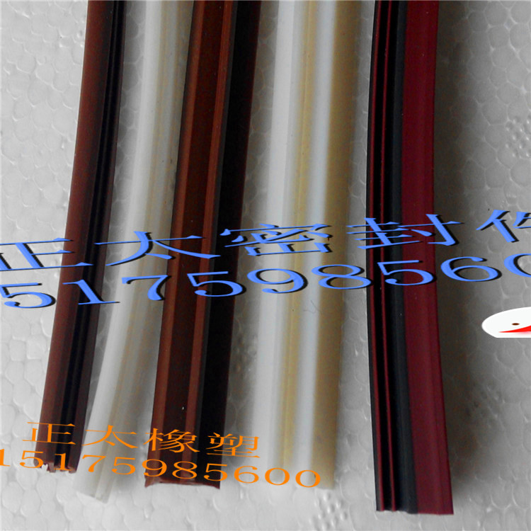 Long-term supply Doors and windows Windbreak decorate Sealing strip 6mm Doors and windows Crevice Sealing strip