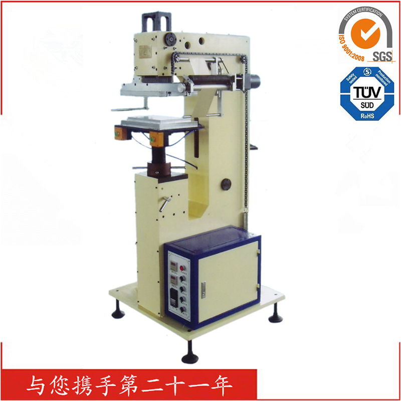 长期供应 韩国烫金机 TJ-75自吸式自定位烫金机