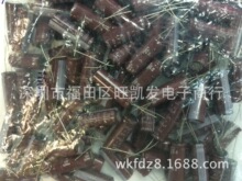 늽����16V 3300UF 12.5*35 KZEϵ�� ȫ��ԭ�b ��Ʒ�F؛