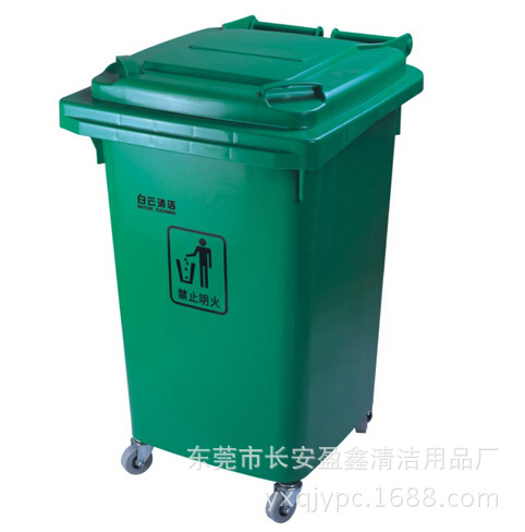 厂家直批白云AF07319加强型垃圾桶 60L方形全新塑料带轮垃圾桶