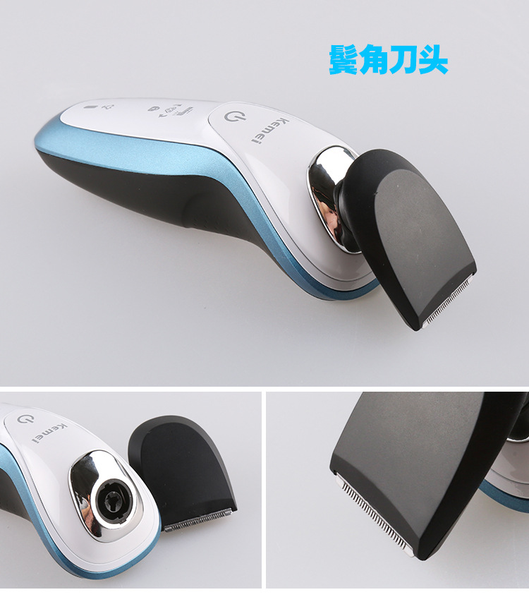 KM-7000C中文细节图_06