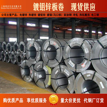 ������X�\䓾� ��X�\���DC51D+AZ ��ָ�y���X�\��0.7mm