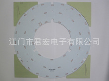 吸顶灯5730铝基板22w  厂家专业设计