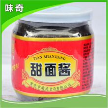 重庆批发采购：一座城市的供货宝库