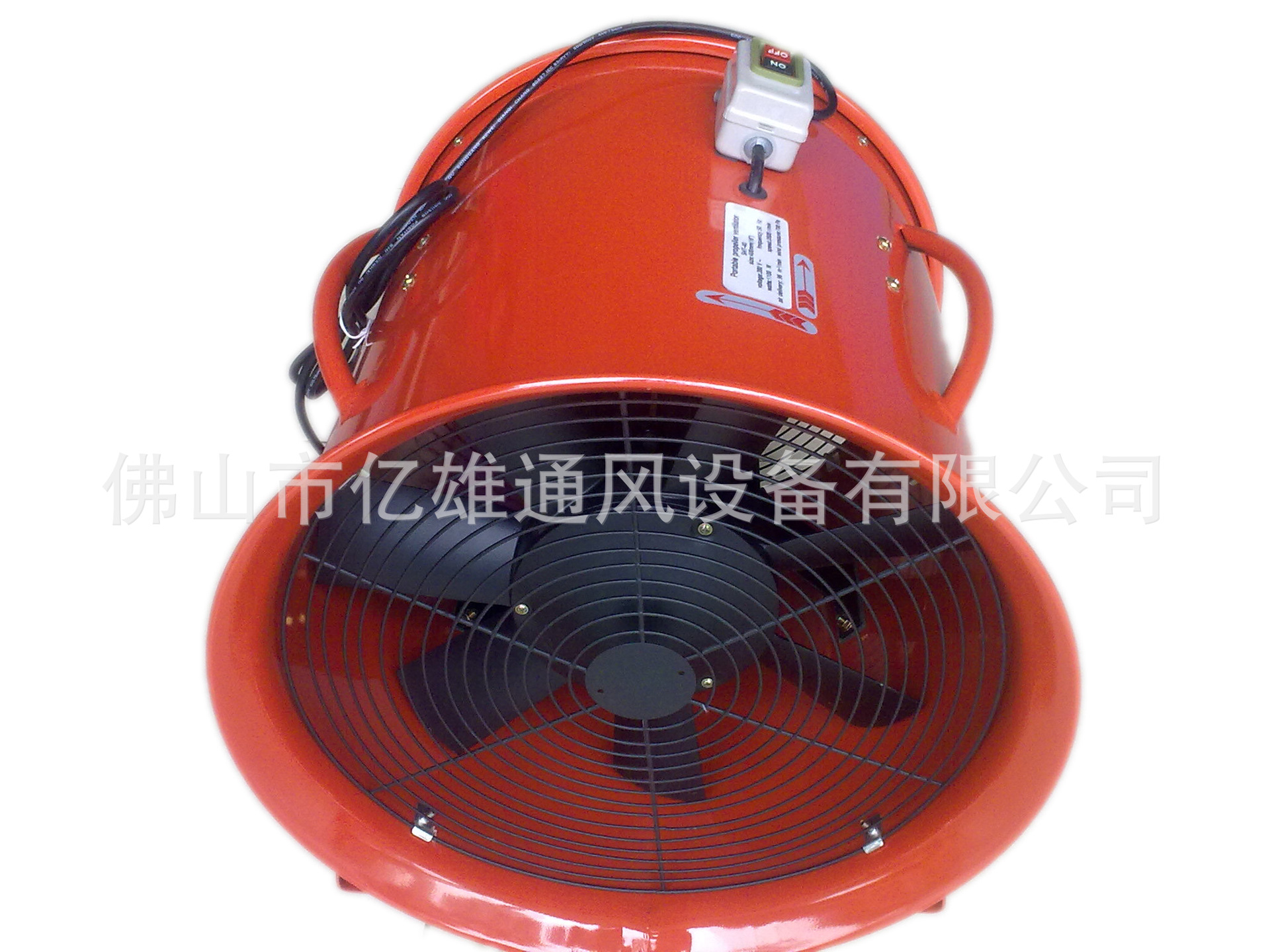 厂家直销手提式轴流风机，船用鼓风机，大风量大功率抽送风机