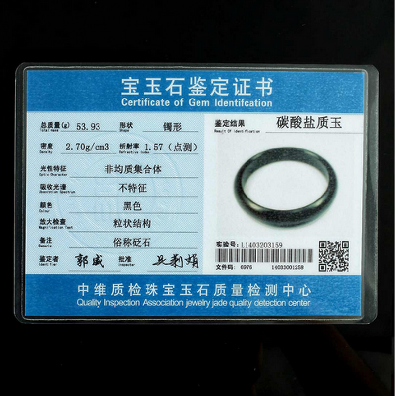 ZMU5)BJCQ`$Q9ODPJFFJEKQ_conew1