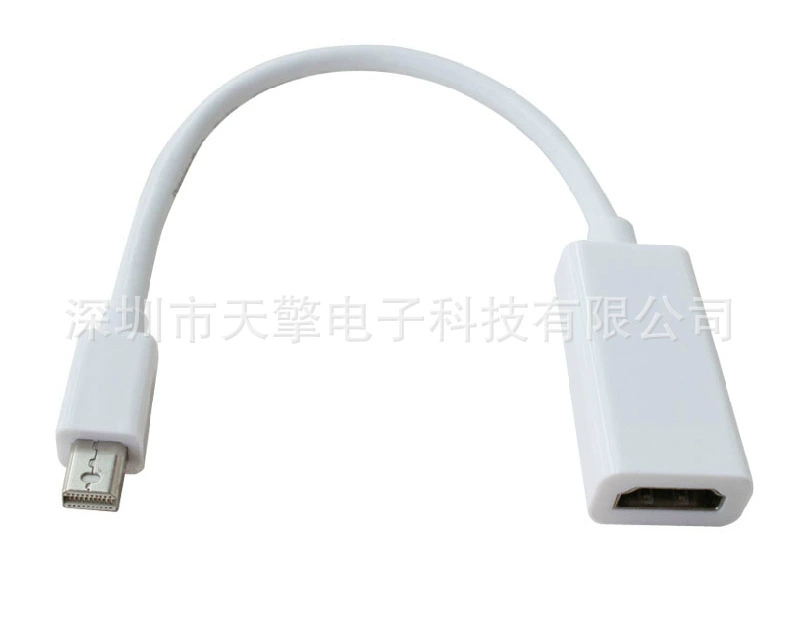 Mini DP to HDMI connection line mini DP to HDMI high -definition display line conversion line