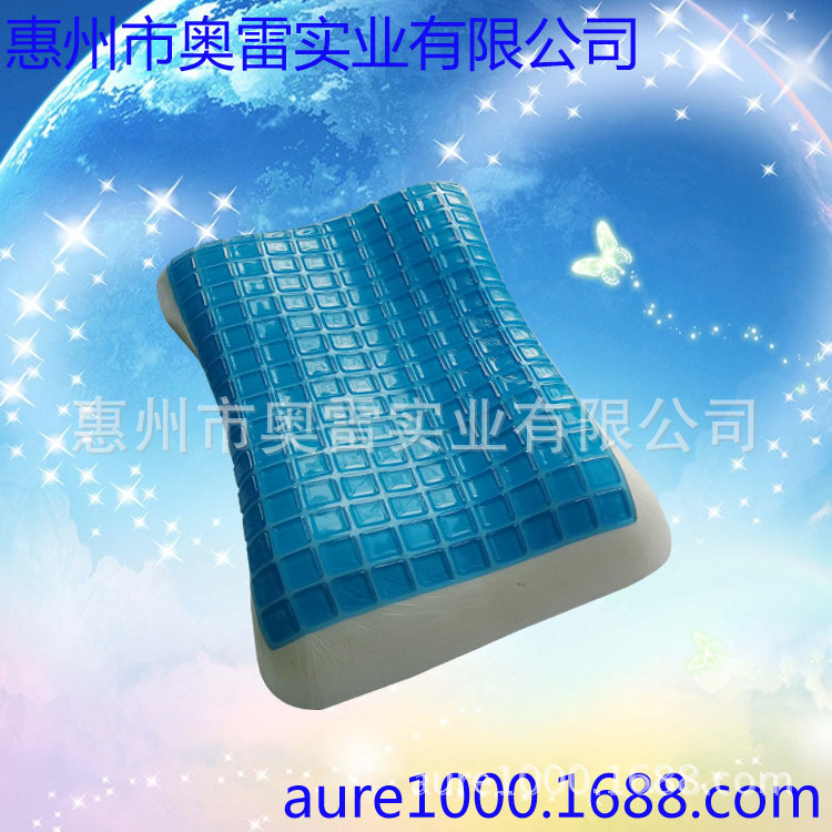 PU Slow rebound Gel Memory foam pillow soft comfortable GEL Gel particle massage Gel memory