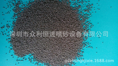 雾化钢丸｜雾化不锈钢丸｜304不锈钢丸|ms