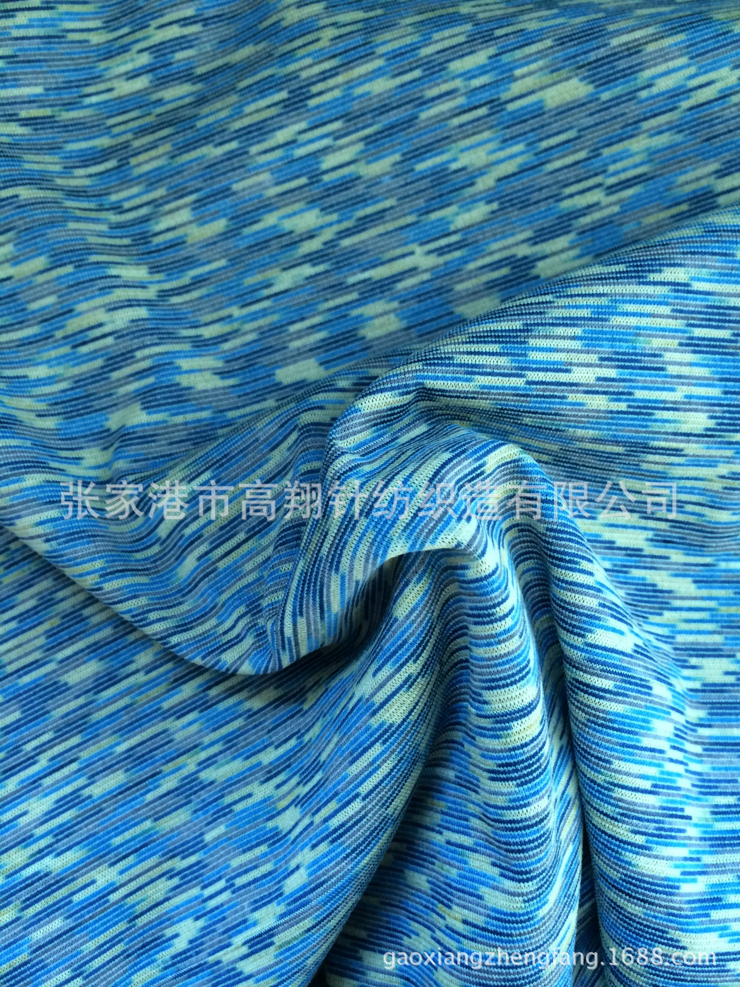 厂家供应 涤纶爽丽绸 时尚女装面料 轻薄 透气