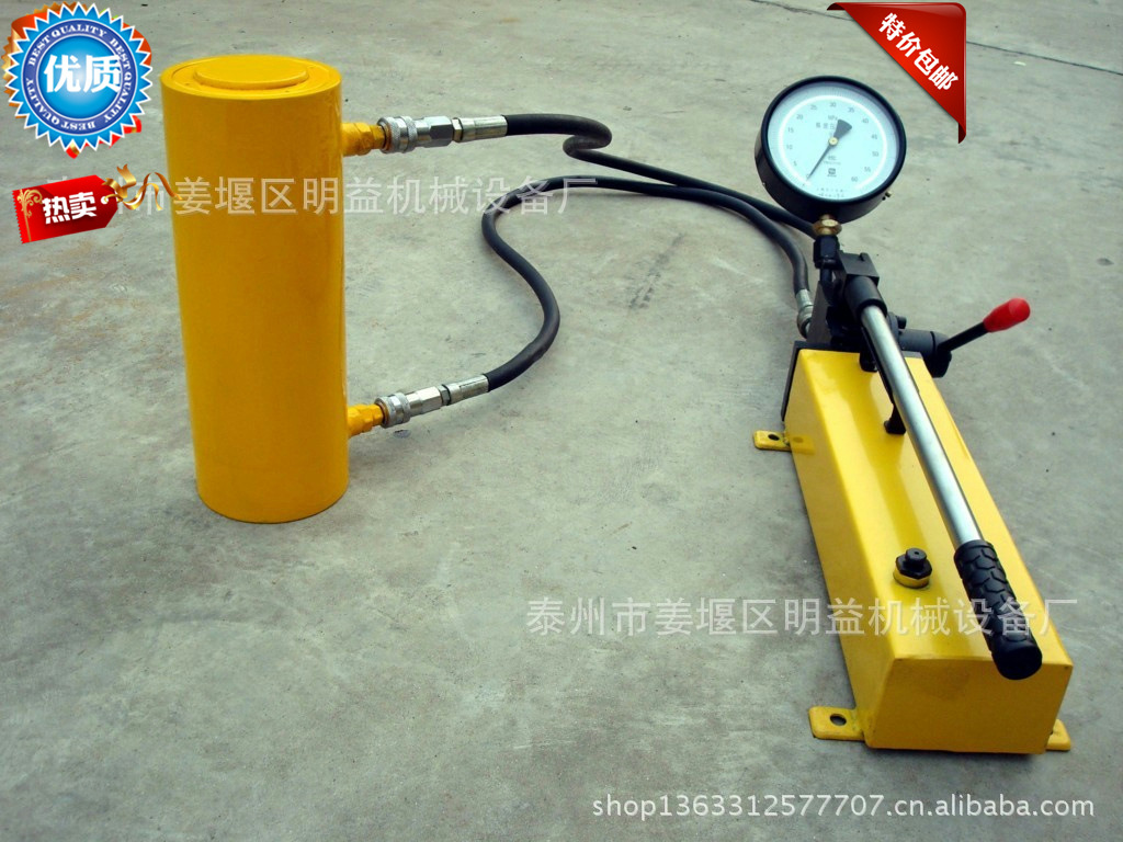 QF100T-12.5b分离式液压千斤顶,100吨,行程125mm，手动液压千斤顶