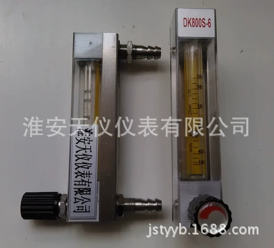 Стеклянный роторный расходомер переменная площадь расходомер Стеклянный поплавок расходомер небольшой расход воды