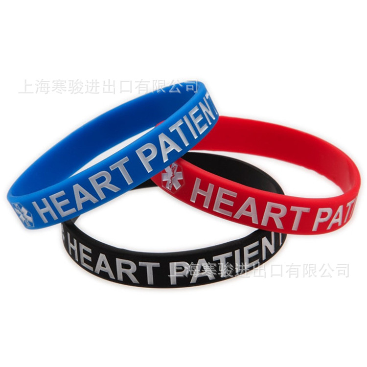 心脏患者医用警示 medical alert heart patient 硅胶手环