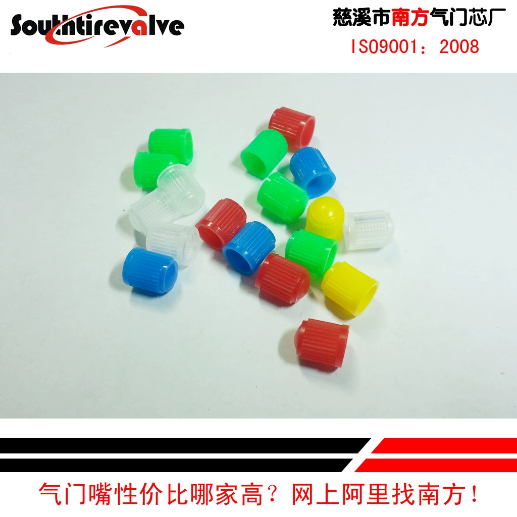 Пластиковая крышка клапана Пылезащитный колпачок автомобиля пластиковая крышка клапана