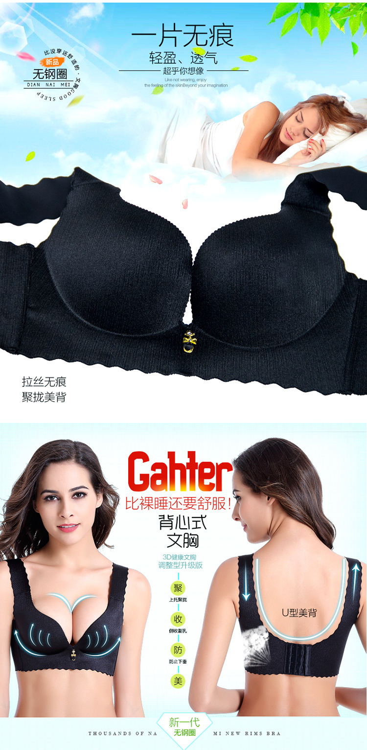 2444678390_2007300482