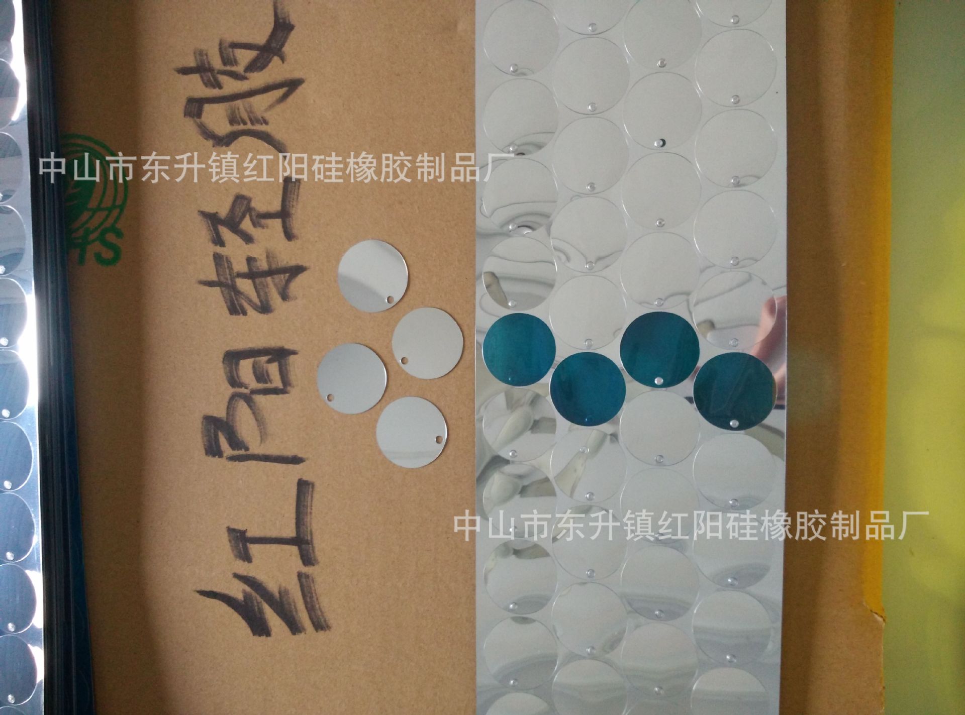 供应 灯具反光片 银色反光片 电壁炉反光片 壁炉火苗反光条