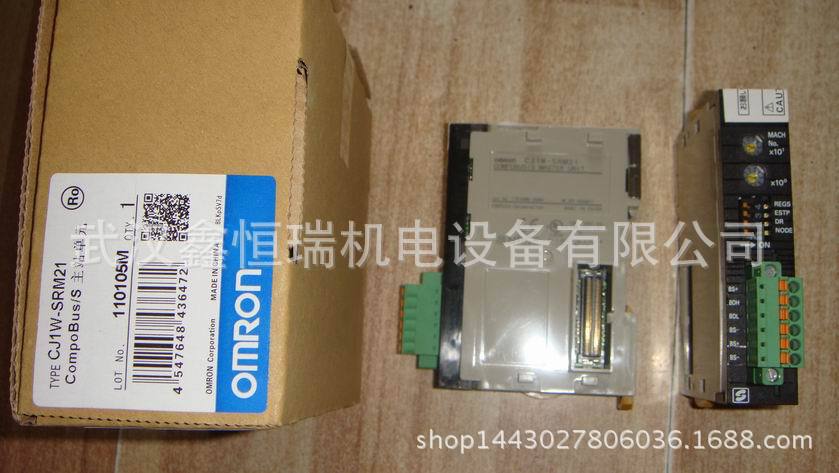 欧姆龙PLC单元CJ1W-ETN21现货供应