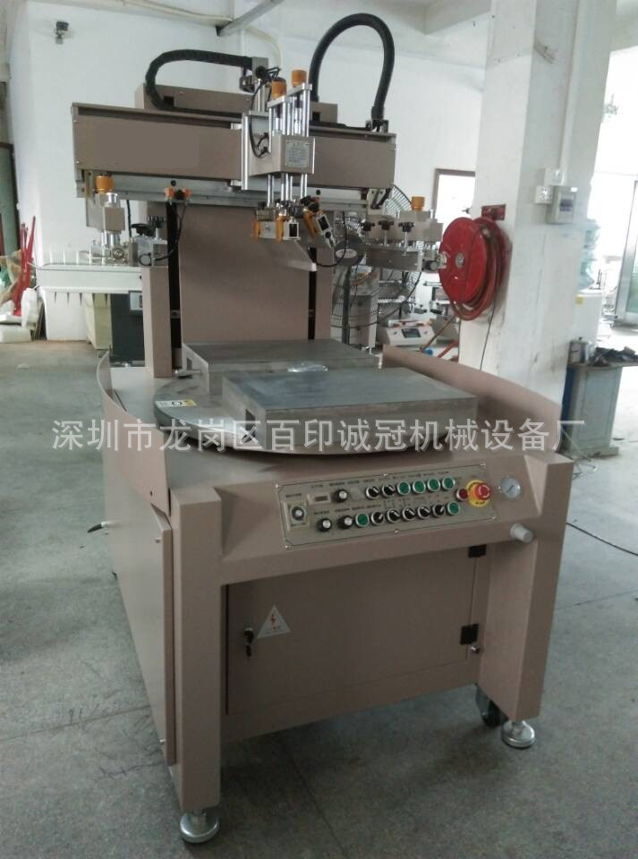 213C57A5762BC49BB96757BF678516