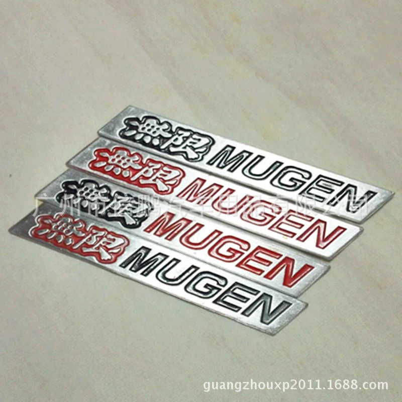 Модифицированная этикетка Бесконечная MUGEN вывеска Неограниченная модификация вывески из алюминиевого сплава