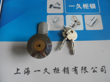 ����MS401������i �C���T�i 늚♙�T�i 늙��i �Cе�T�i