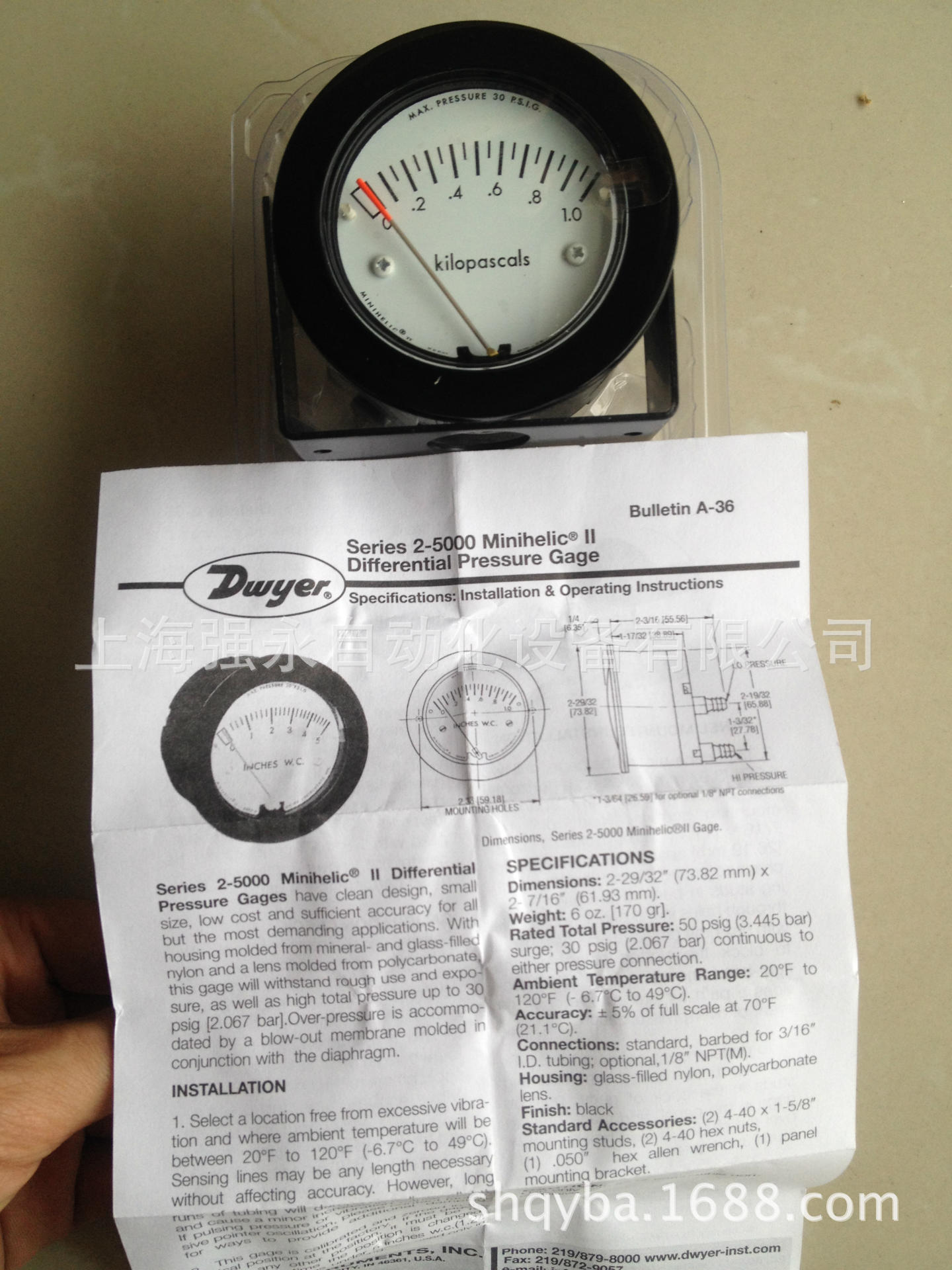 气流压差压力差压表 微型压差计 真空包装机控制板用气压差压表