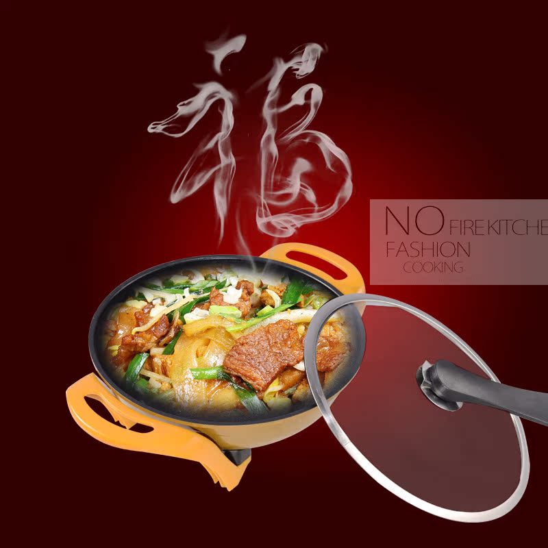 主图二
