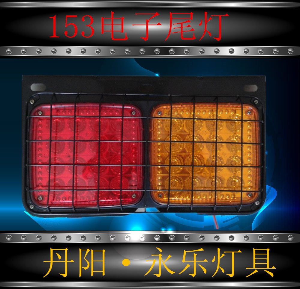 1329990489_1884875393