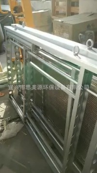 思美源科技有限公司供应紫外线明渠消毒模块