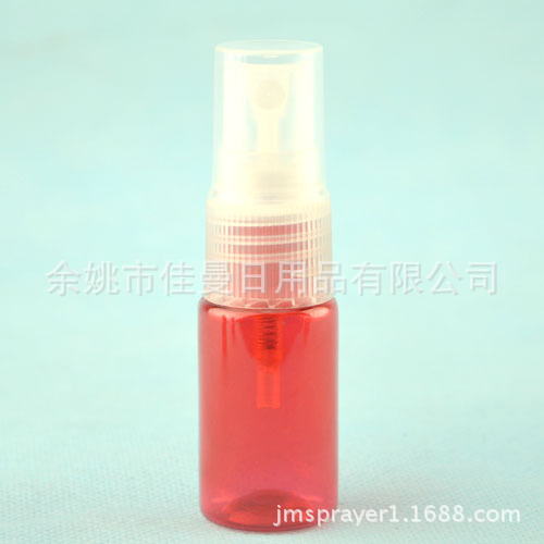 10ml 小瓶子小喷瓶 细雾 透明喷雾瓶 pet塑料瓶 化妆品香水瓶