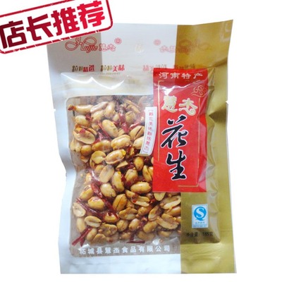 Manufactor Source of goods Spicy and spicy Peanuts 185 gram/Snack foods specialty Snack snacks Special Offer peanut wholesale
