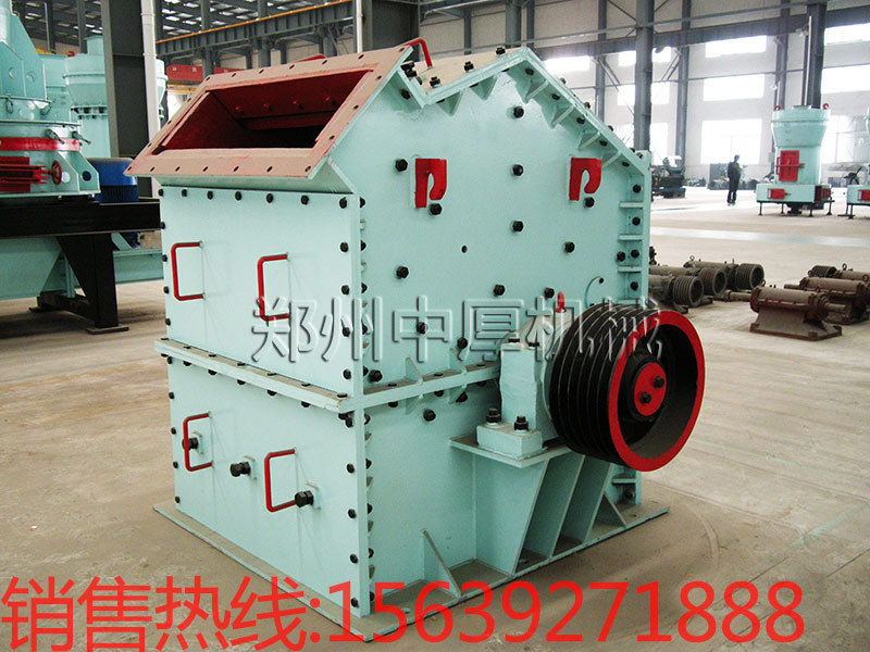 第三代新型制砂機