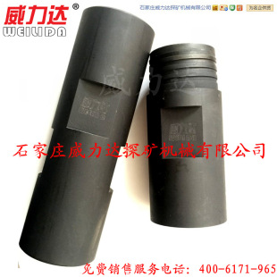 �����_ֱ�N �i���^��35Crmo���|�б���