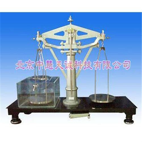 五十公斤静水天平|机械天平 型号：TG-907