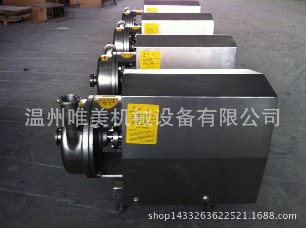 厂家直供卫生级离心泵 不锈钢卫生级离心泵