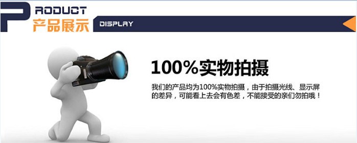 QQ拼音截图未命名