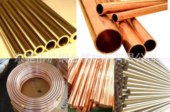 H59国标黄铜管，H59非标黄铜管，网纹、直纹拉花黄铜管 价格实惠