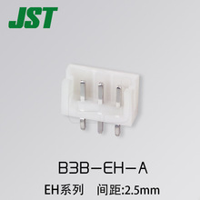 B3B-EH-A JST 2.5mm Ӳ ԰ Ʒ ԭװֻ