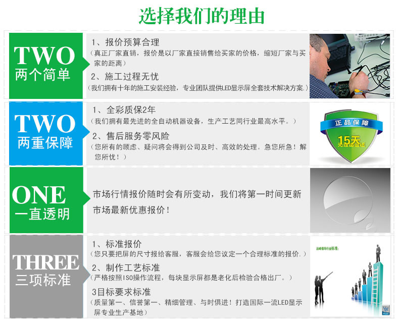 2239260423_766948471