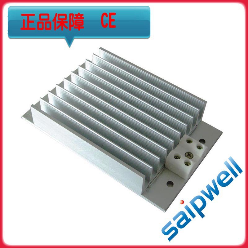 DJR-B2防潮防凝露加热器 163*100*28电阻加热器 200W铝合金加热器