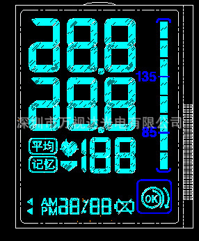 血压计LCD液晶屏